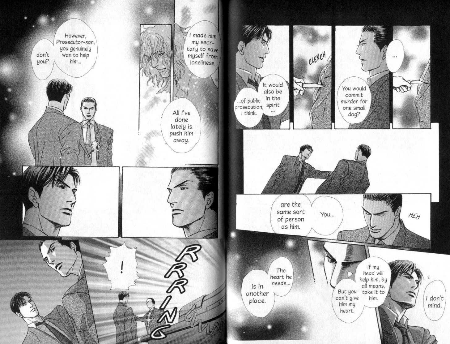 Sabakareshi Mono Chapter 2 page 12 - Chapter 2 : Spring Haze
