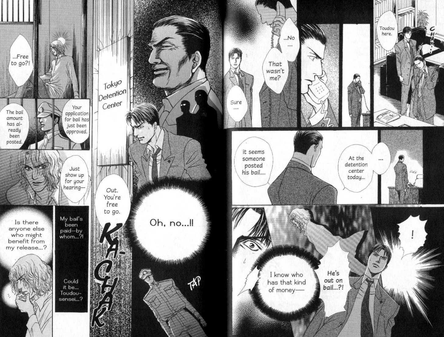 Sabakareshi Mono Chapter 2 page 13 - Chapter 2 : Spring Haze