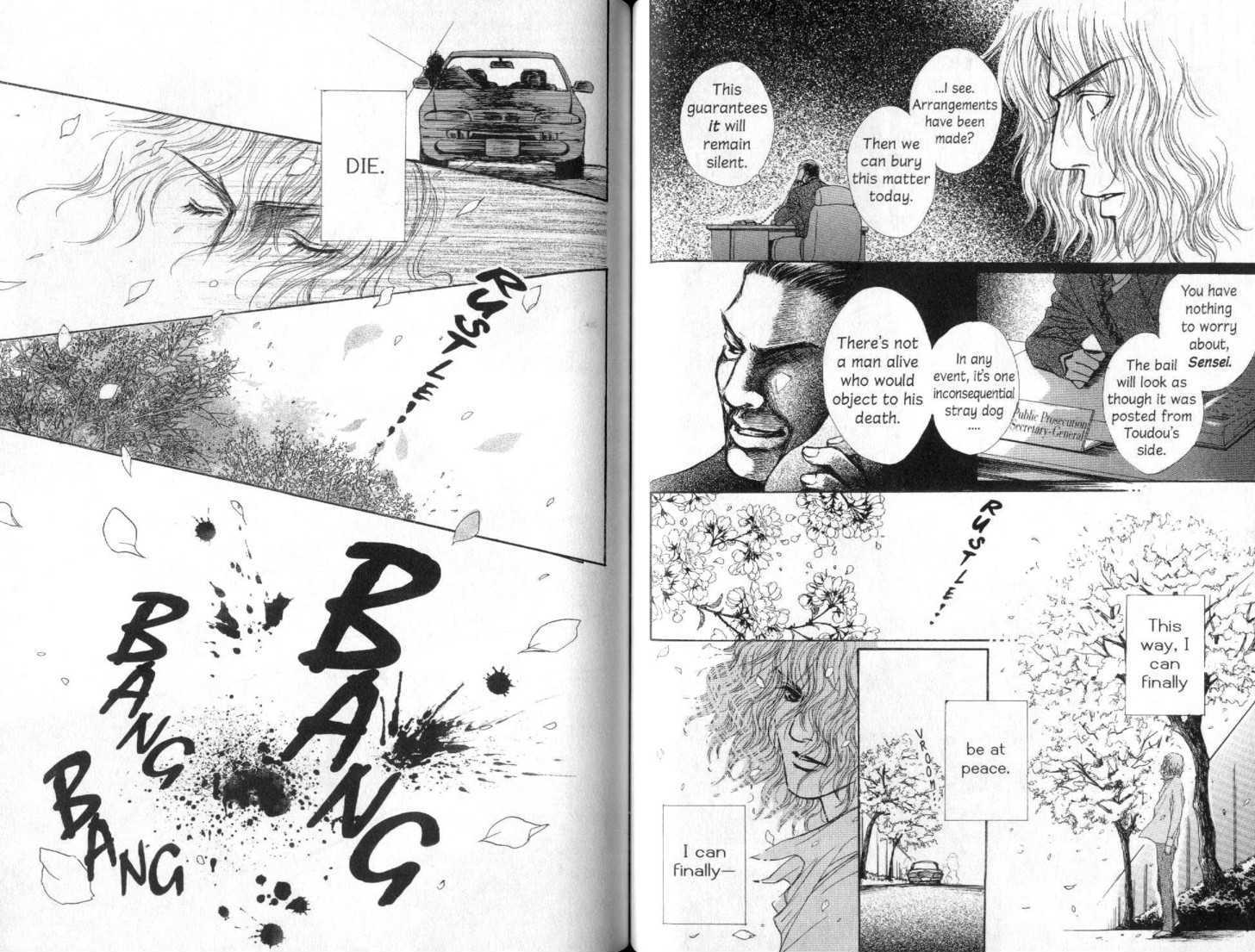 Sabakareshi Mono Chapter 2 page 14 - Chapter 2 : Spring Haze
