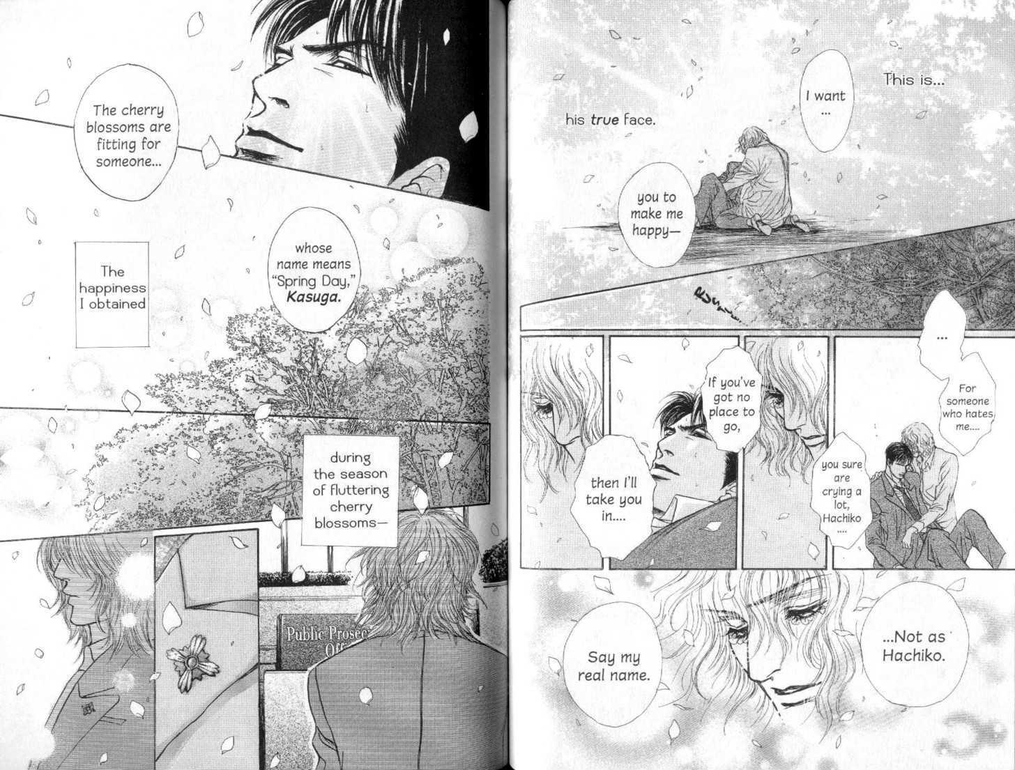 Sabakareshi Mono Chapter 2 page 16 - Chapter 2 : Spring Haze