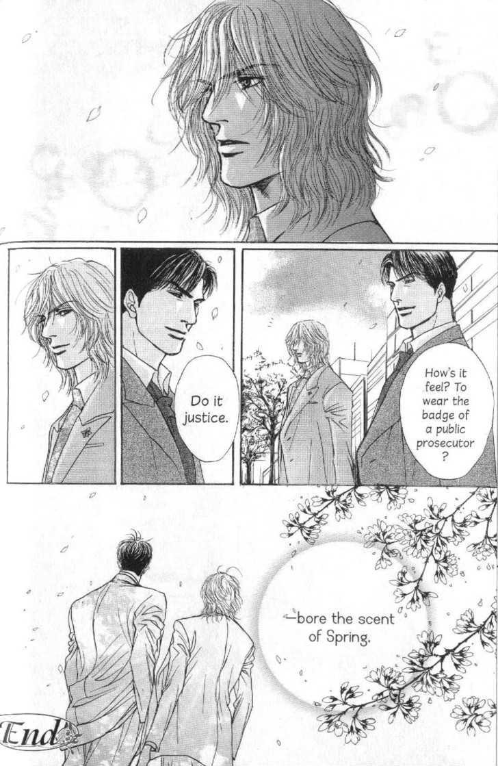 Sabakareshi Mono Chapter 2 page 17 - Chapter 2 : Spring Haze