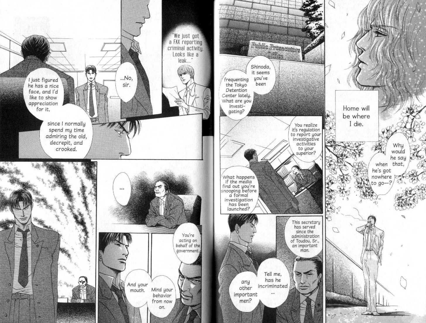 Sabakareshi Mono Chapter 2 page 5 - Chapter 2 : Spring Haze
