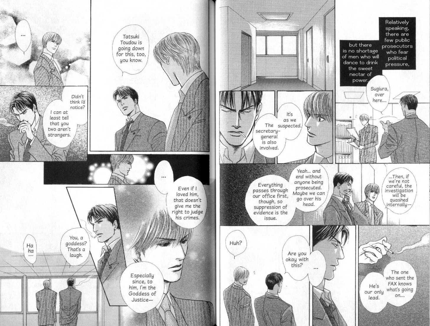 Sabakareshi Mono Chapter 2 page 6 - Chapter 2 : Spring Haze