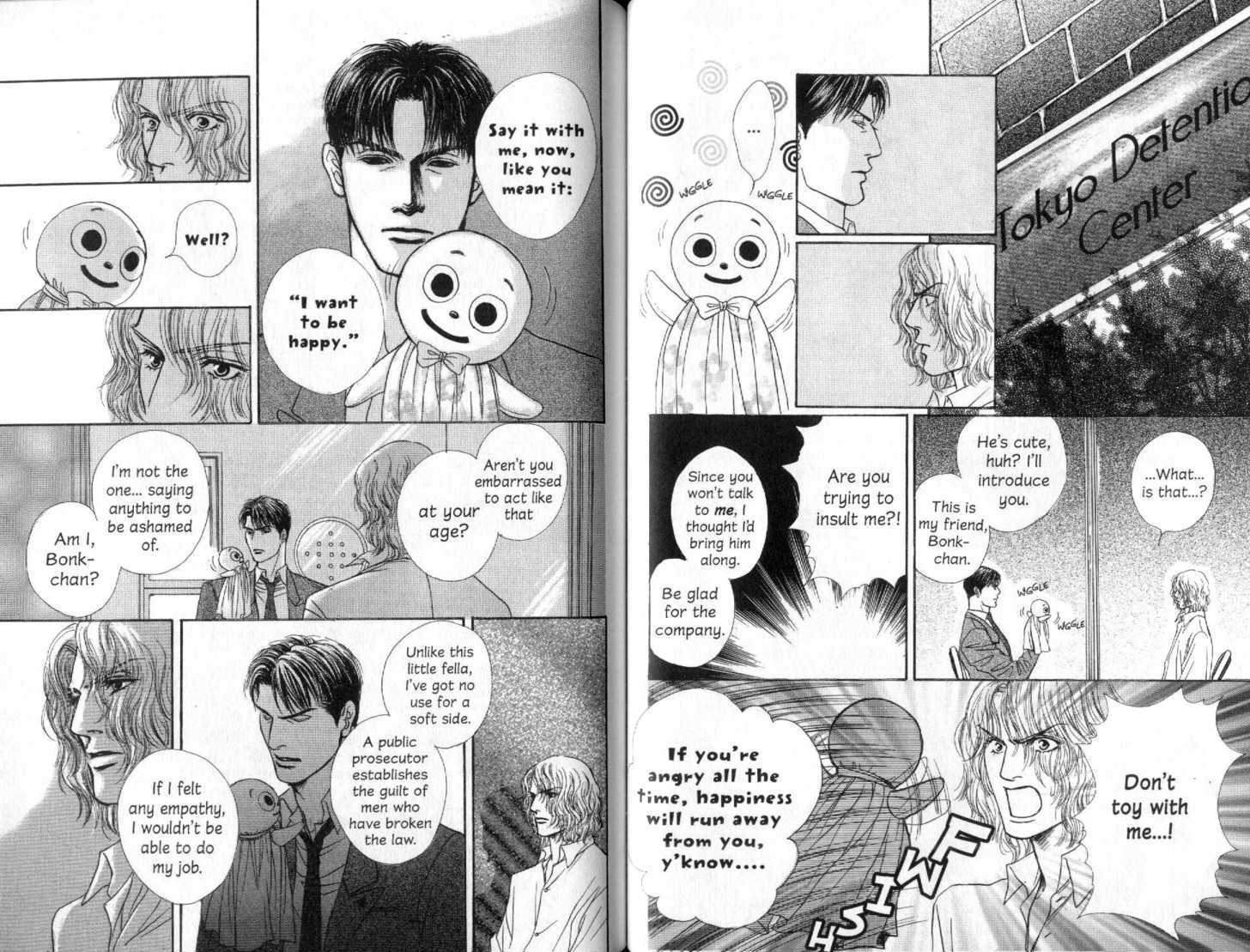 Sabakareshi Mono Chapter 2 page 7 - Chapter 2 : Spring Haze