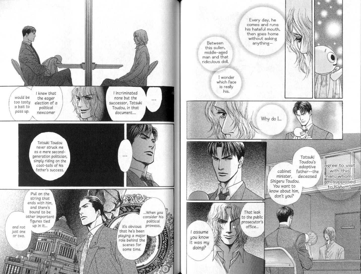 Sabakareshi Mono Chapter 2 page 8 - Chapter 2 : Spring Haze