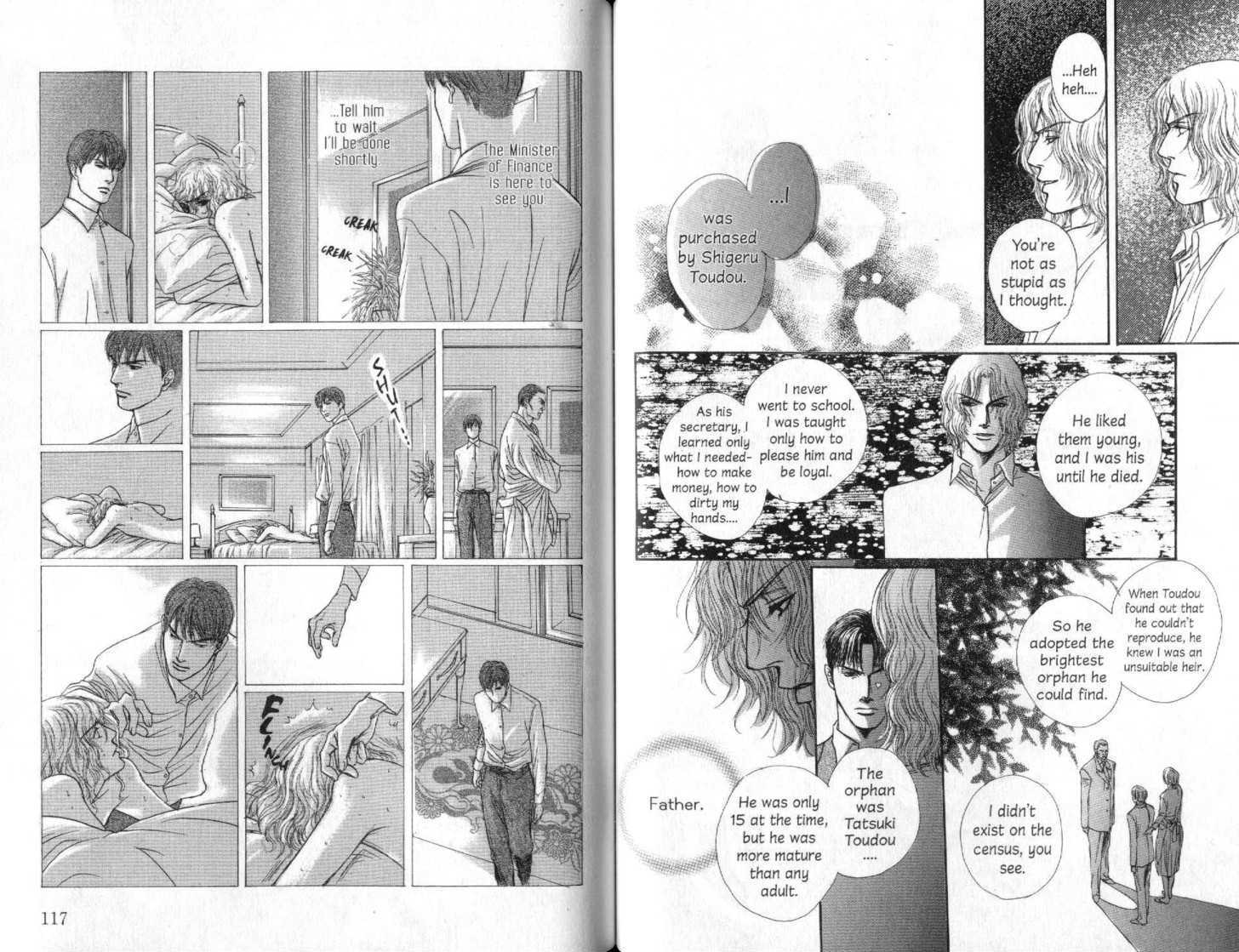 Sabakareshi Mono Chapter 2 page 9 - Chapter 2 : Spring Haze