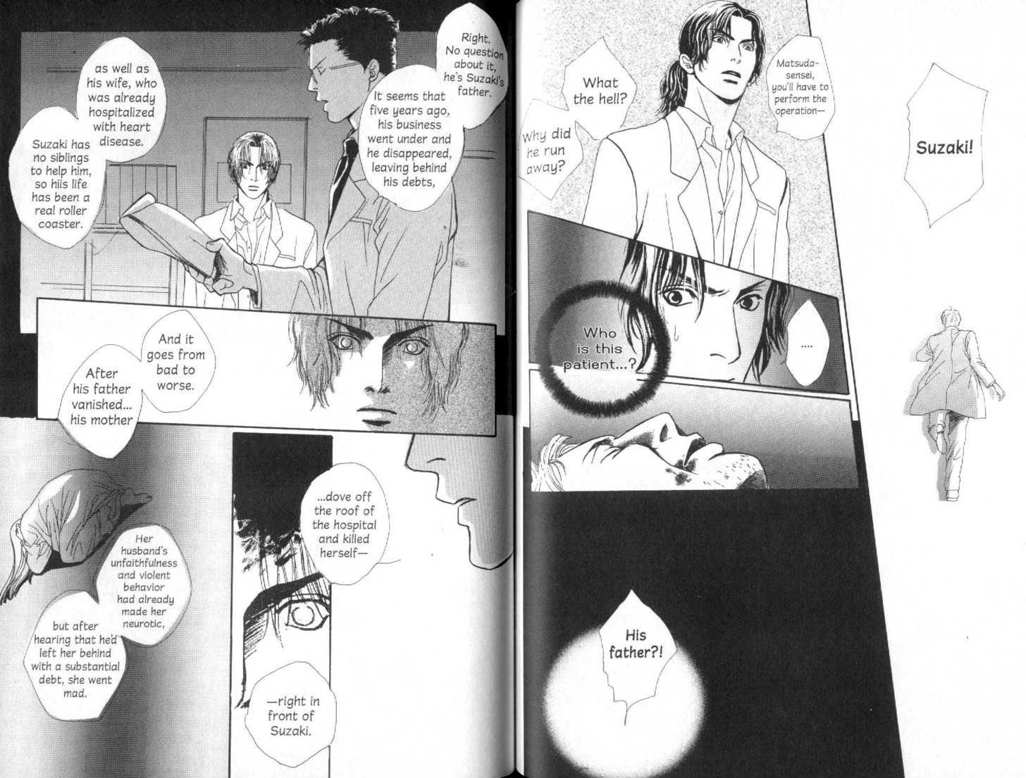 Sabakareshi Mono Chapter 3 page 14 - Chapter 3 : White Phantom