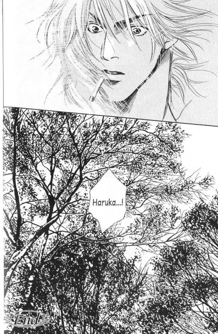Sabakareshi Mono Chapter 3 page 25 - Chapter 3 : White Phantom
