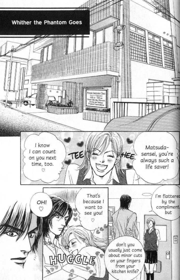 Sabakareshi Mono Chapter 3 page 26 - Chapter 3 : White Phantom