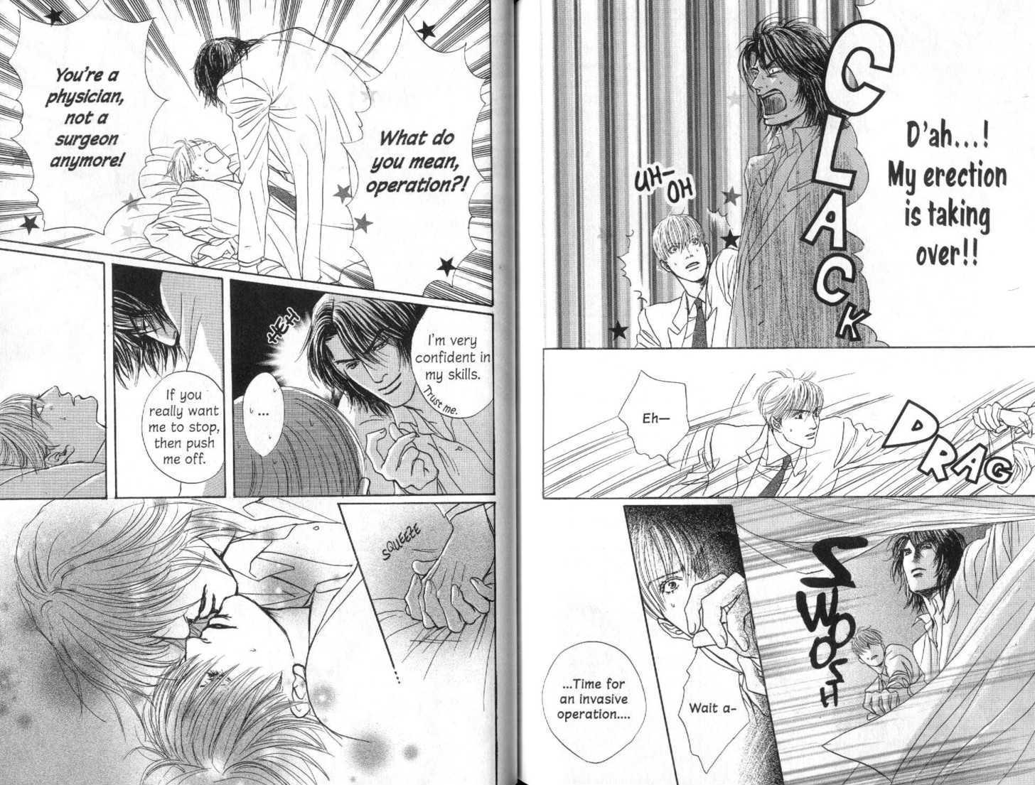 Sabakareshi Mono Chapter 3 page 29 - Chapter 3 : White Phantom