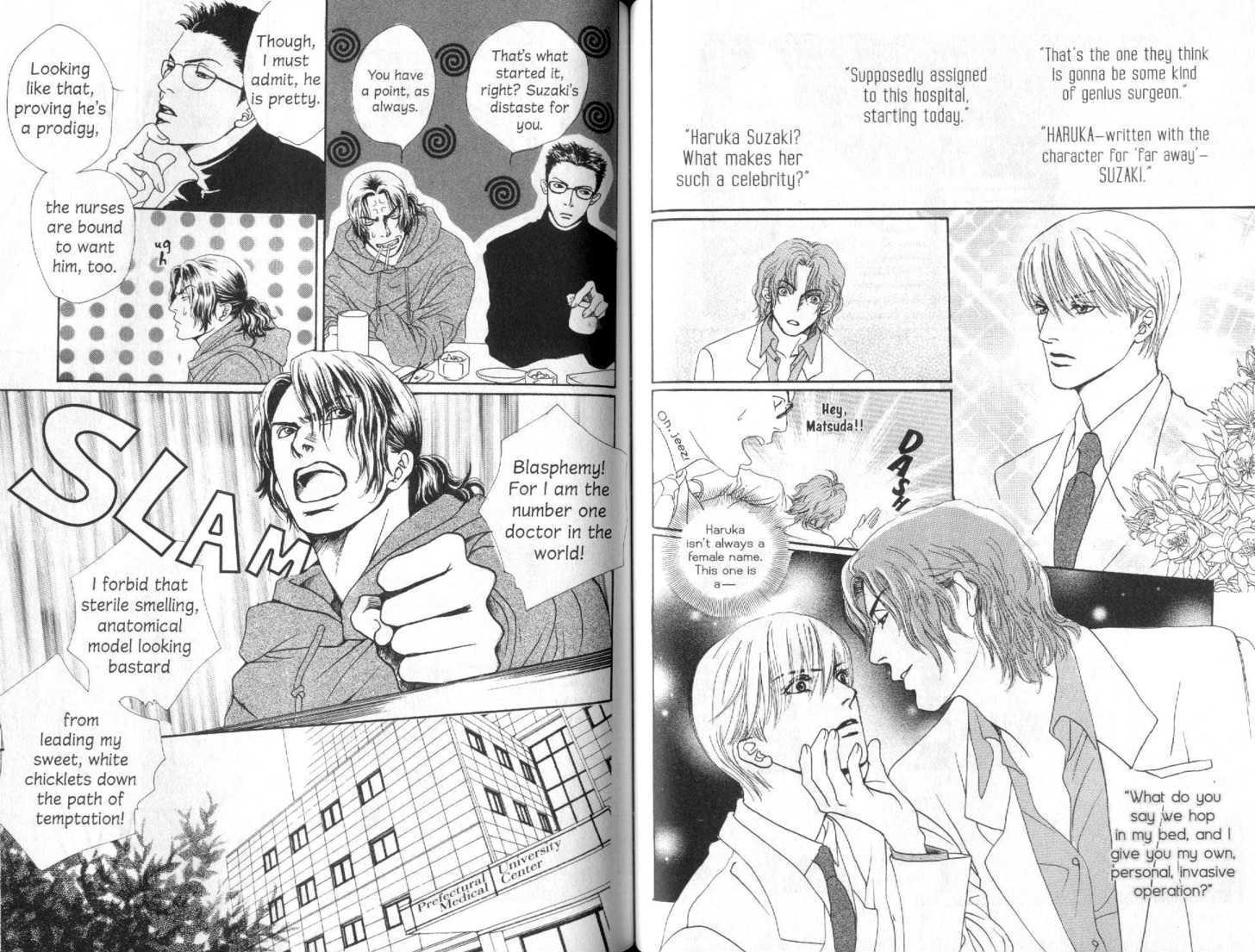 Sabakareshi Mono Chapter 3 page 3 - Chapter 3 : White Phantom