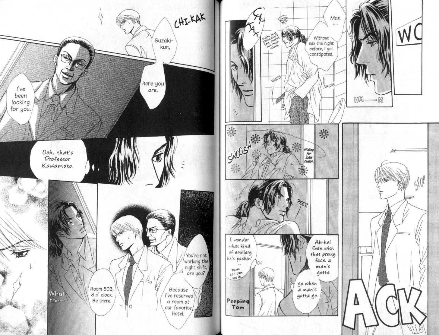 Sabakareshi Mono Chapter 3 page 4 - Chapter 3 : White Phantom