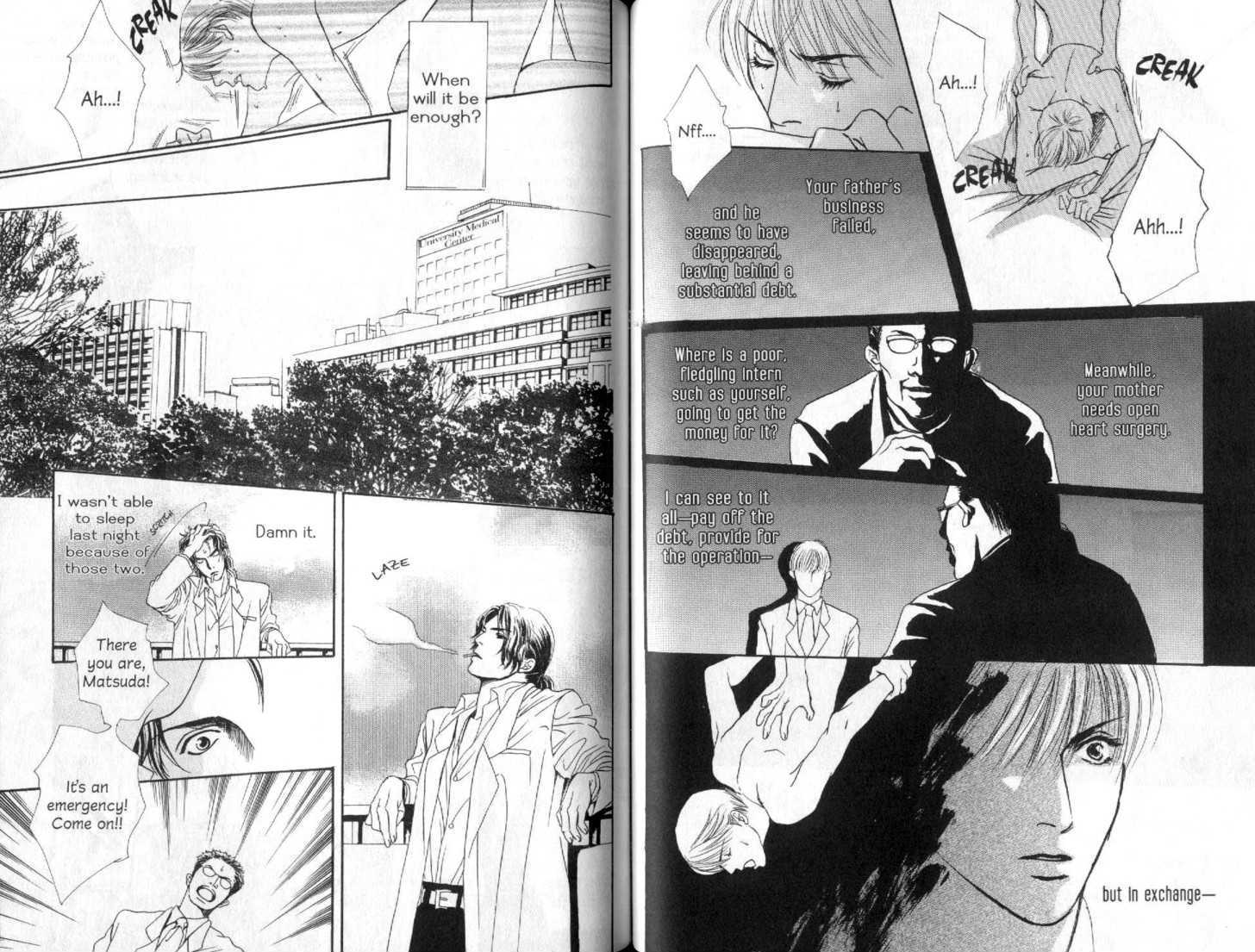Sabakareshi Mono Chapter 3 page 6 - Chapter 3 : White Phantom