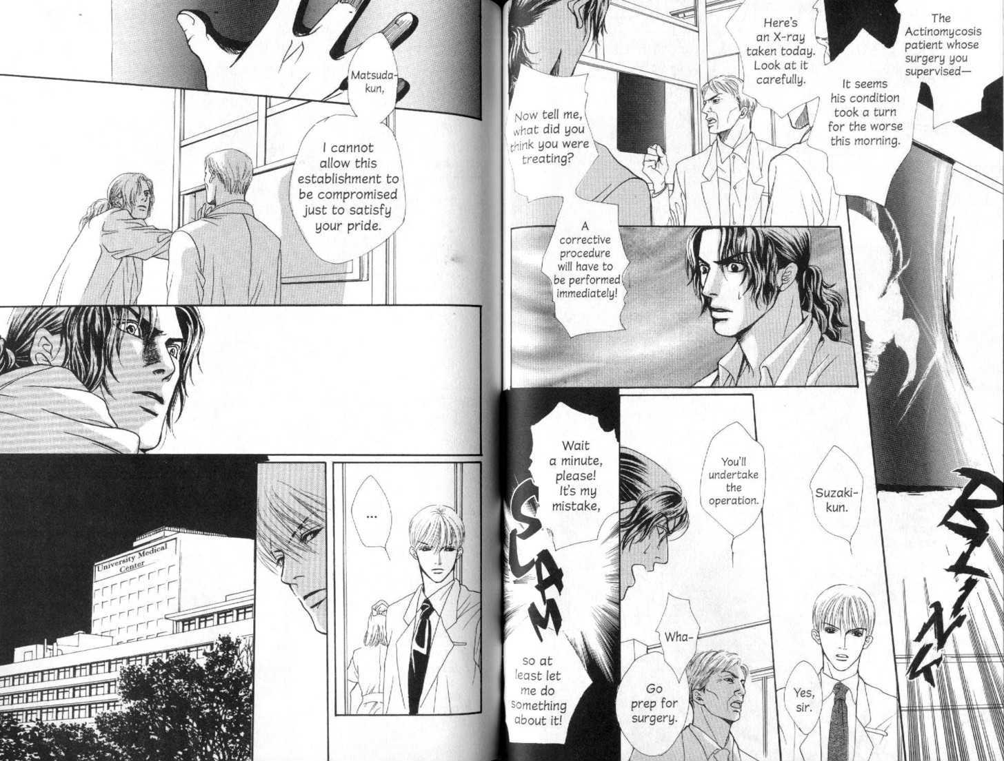 Sabakareshi Mono Chapter 3 page 7 - Chapter 3 : White Phantom