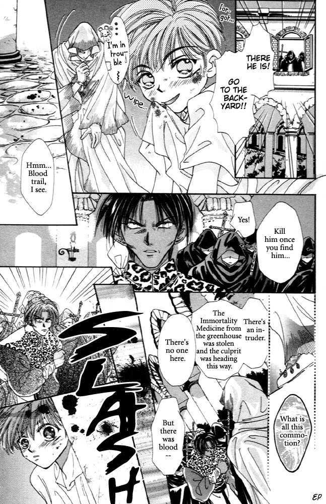 Sabaki no Chi Chapter 1 page 10 - Chapter 1