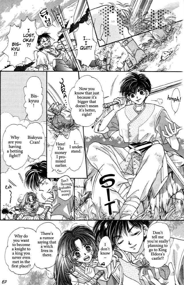 Sabaki no Chi Chapter 1 page 15 - Chapter 1