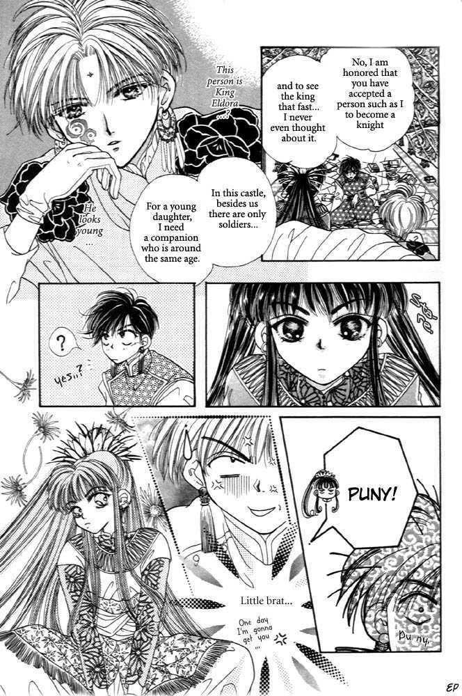 Sabaki no Chi Chapter 1 page 18 - Chapter 1