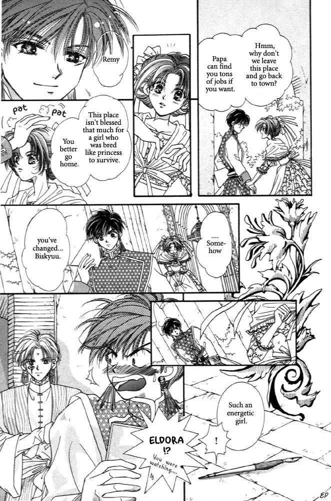 Sabaki no Chi Chapter 1 page 40 - Chapter 1