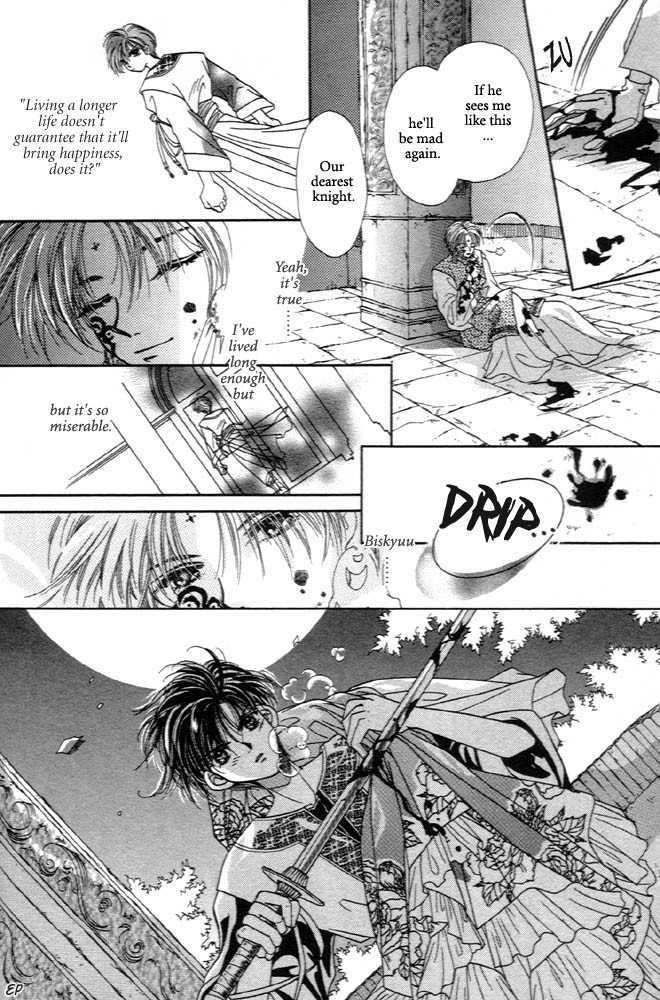 Sabaki no Chi Chapter 1 page 53 - Chapter 1