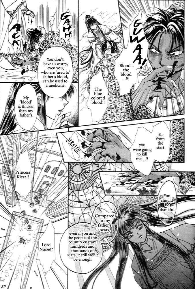 Sabaki no Chi Chapter 1 page 60 - Chapter 1