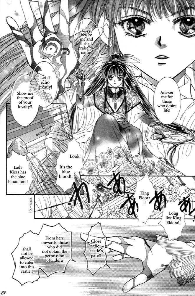 Sabaki no Chi Chapter 1 page 61 - Chapter 1
