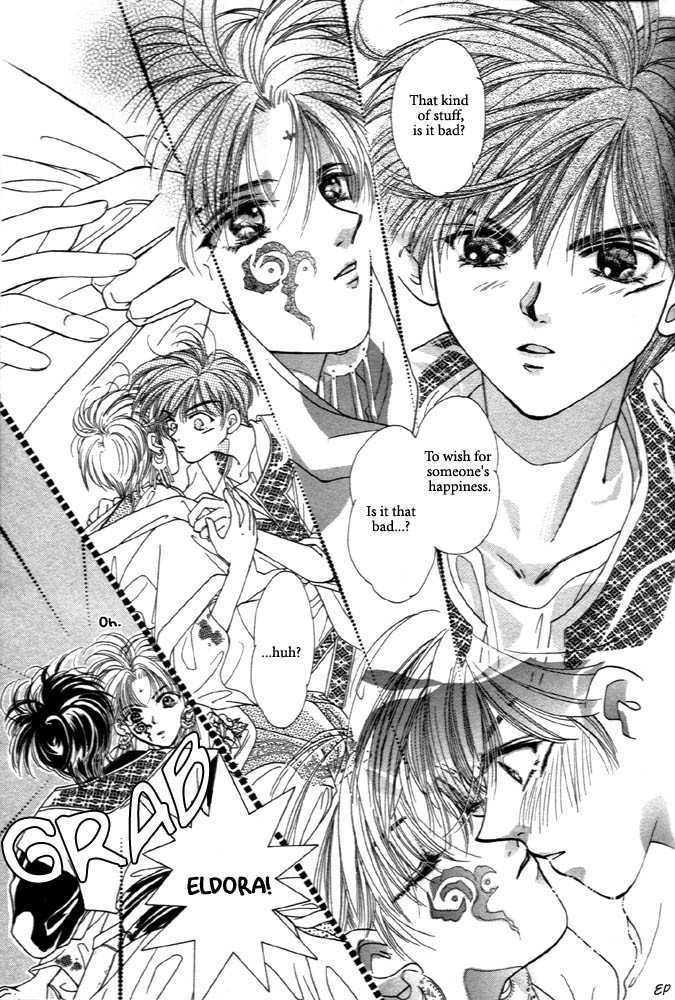 Sabaki no Chi Chapter 1 page 64 - Chapter 1