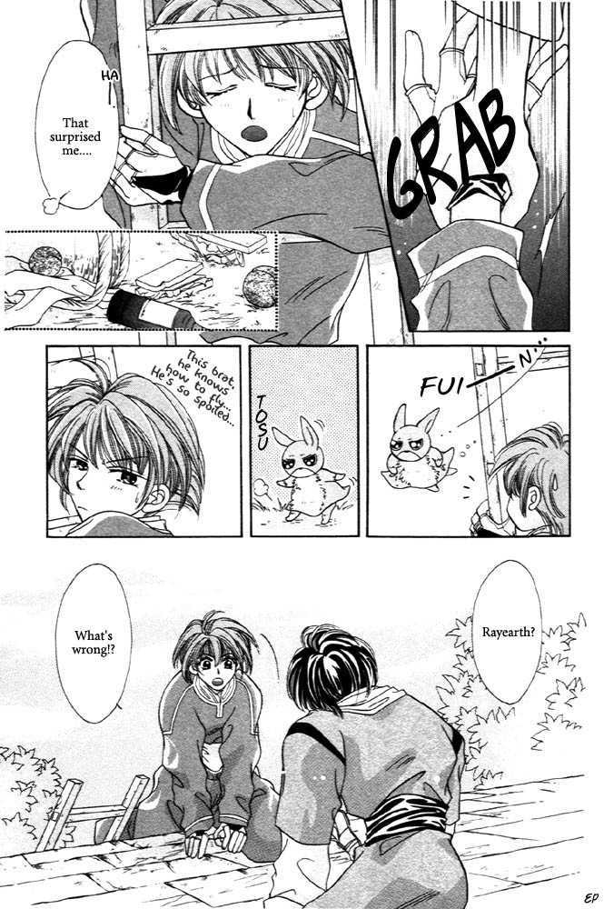 Sabaki no Chi Chapter 2 page 10 - Chapter 2