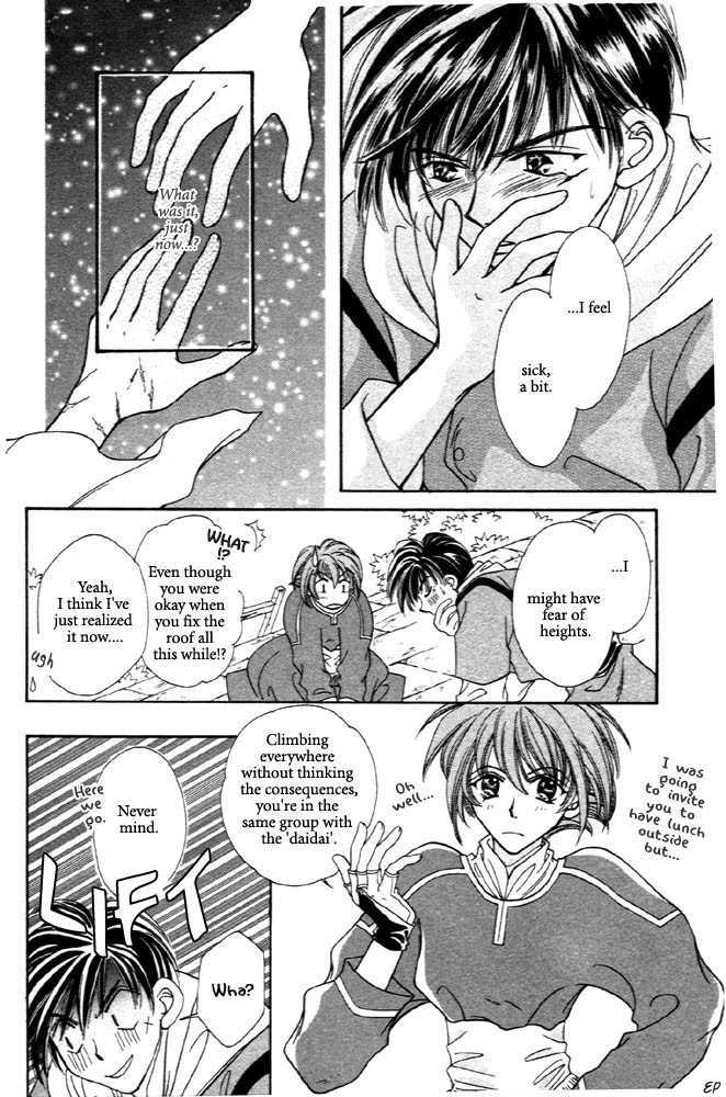Sabaki no Chi Chapter 2 page 11 - Chapter 2