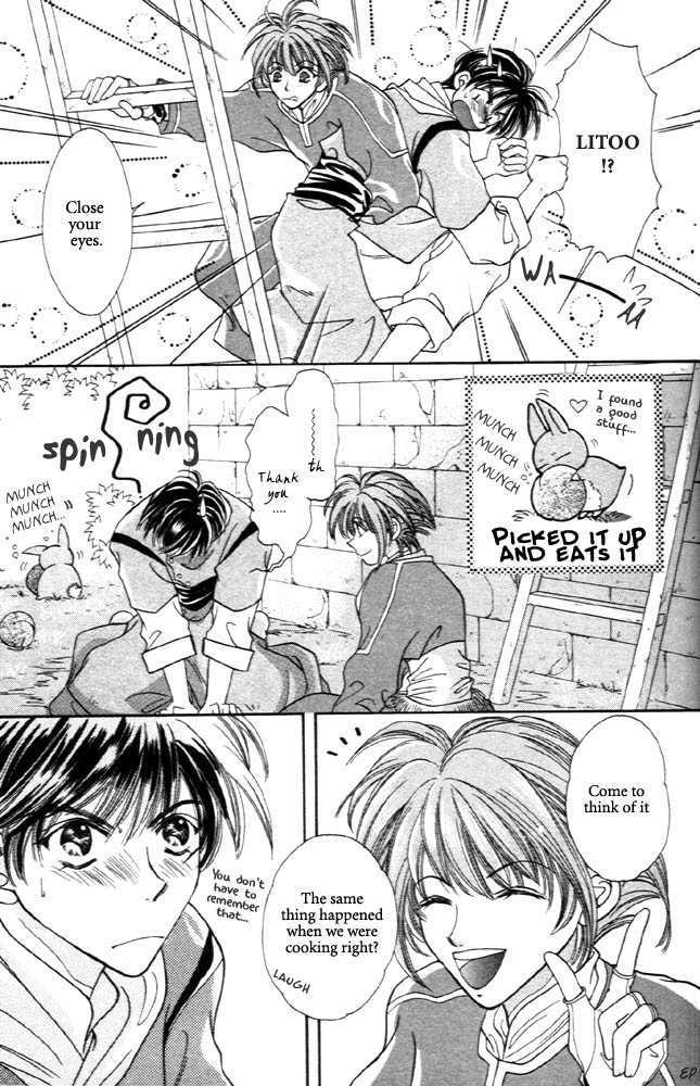 Sabaki no Chi Chapter 2 page 12 - Chapter 2