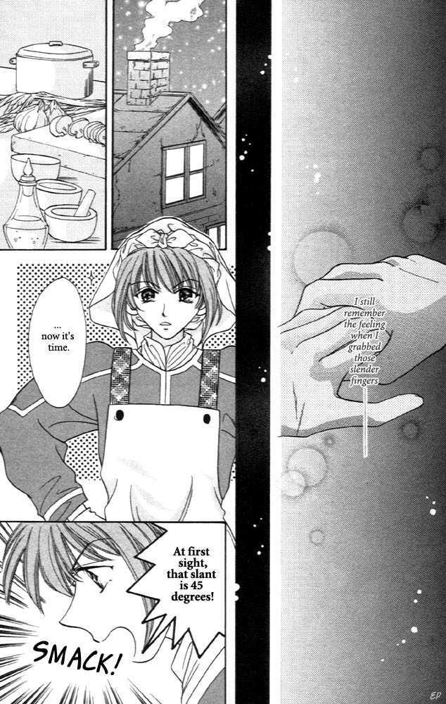 Sabaki no Chi Chapter 2 page 20 - Chapter 2