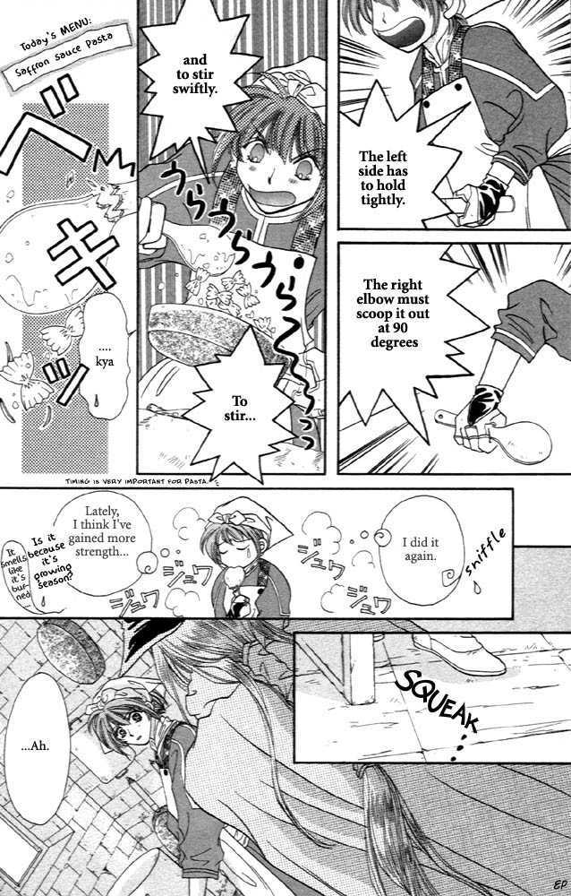 Sabaki no Chi Chapter 2 page 21 - Chapter 2