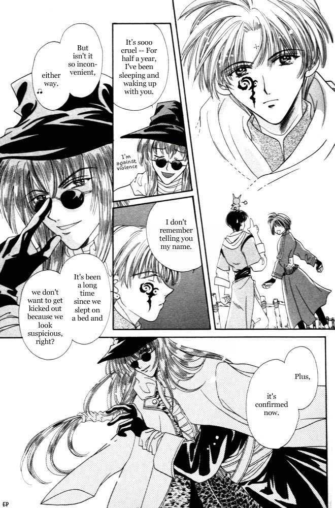 Sabaki no Chi Chapter 2 page 28 - Chapter 2