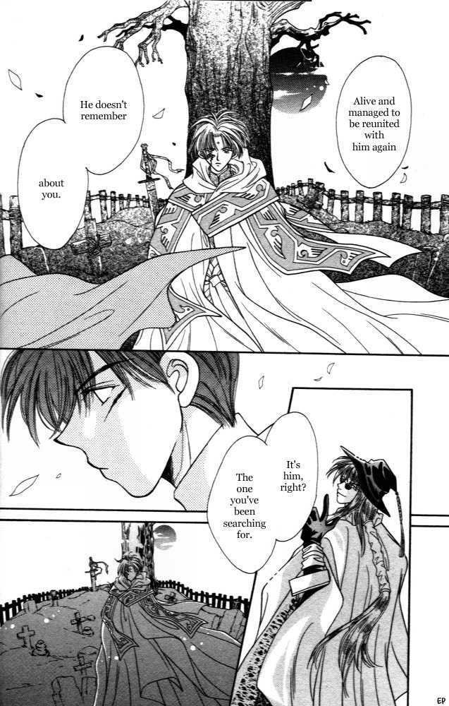 Sabaki no Chi Chapter 2 page 29 - Chapter 2