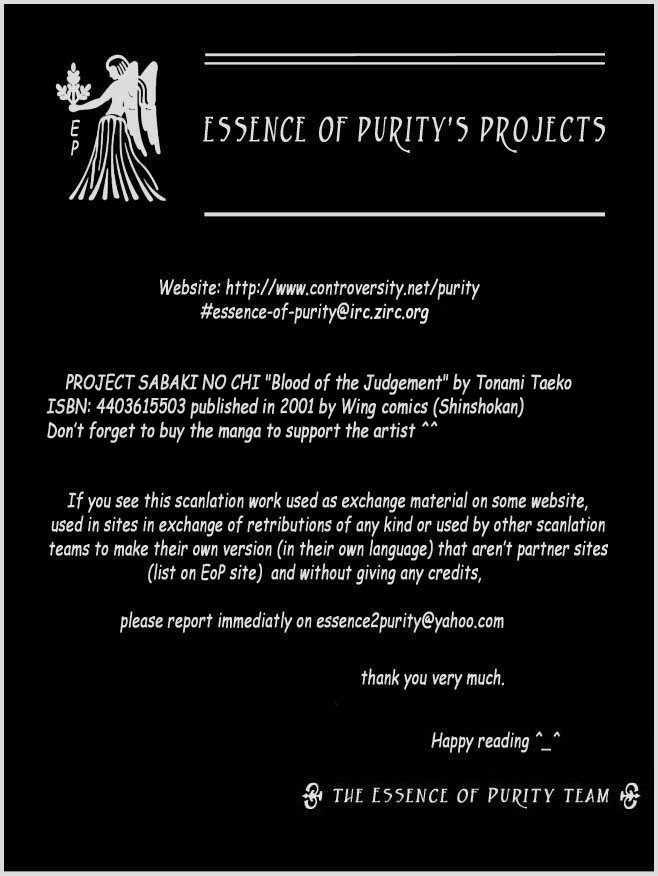 Sabaki no Chi Chapter 2 page 3 - Chapter 2