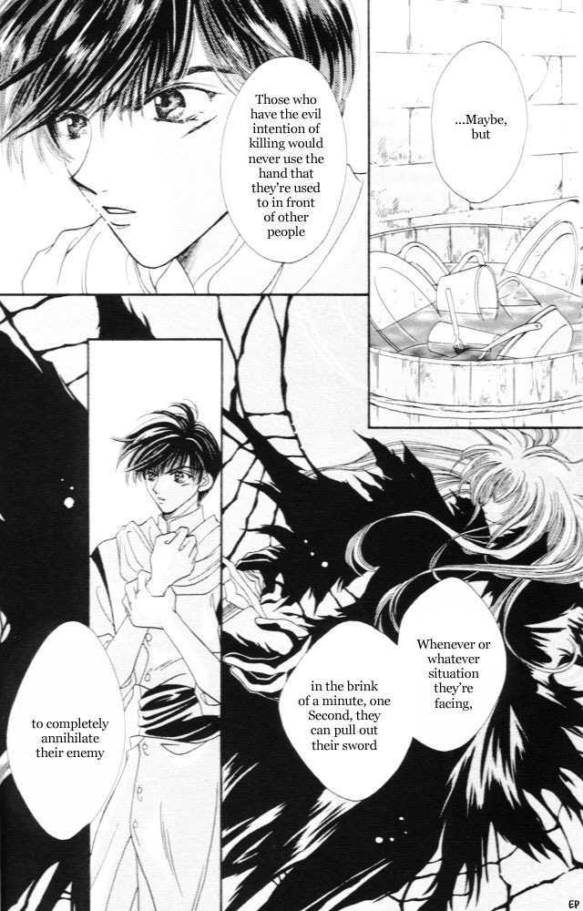 Sabaki no Chi Chapter 2 page 39 - Chapter 2