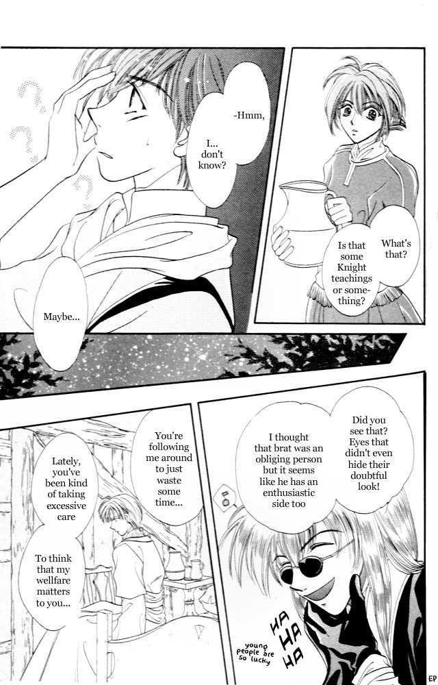Sabaki no Chi Chapter 2 page 40 - Chapter 2