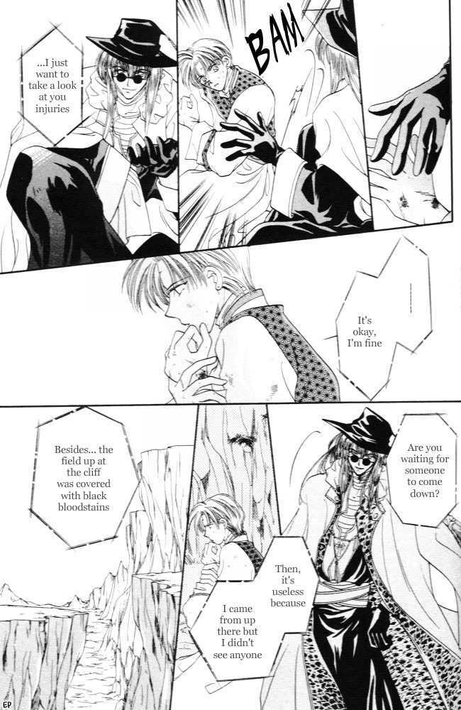 Sabaki no Chi Chapter 2 page 42 - Chapter 2