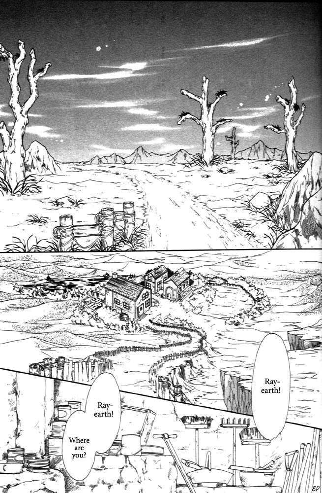 Sabaki no Chi Chapter 2 page 6 - Chapter 2