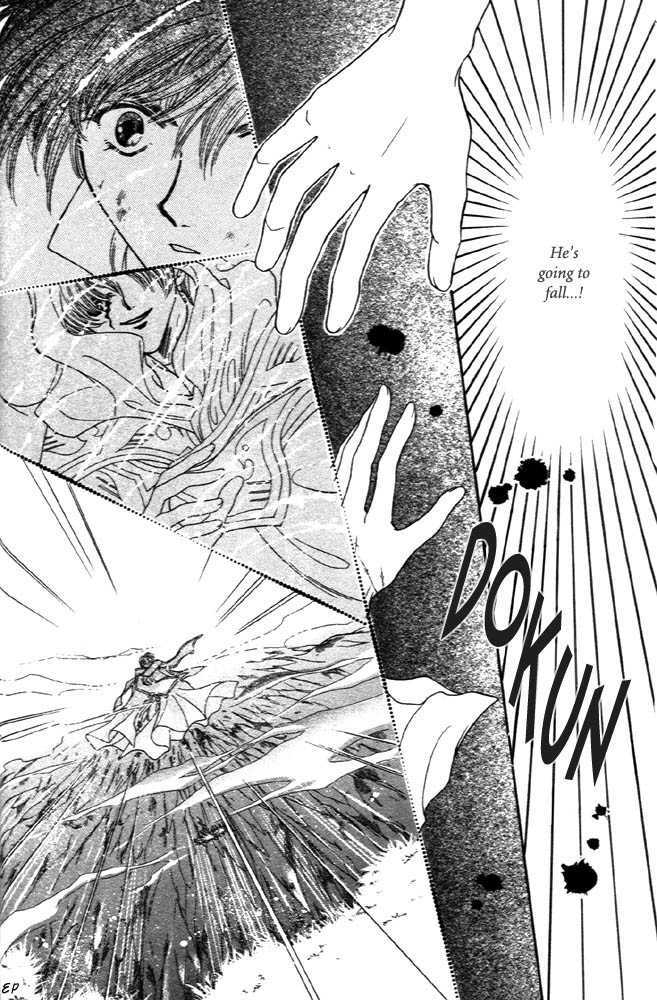 Sabaki no Chi Chapter 2 page 9 - Chapter 2