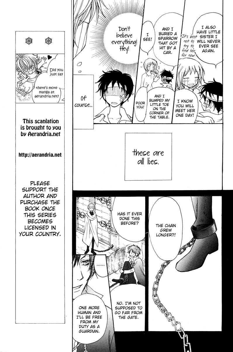 Sabaki no Mon Chapter 0.2 page 13 - Chapter 0 v2 : [Oneshot]