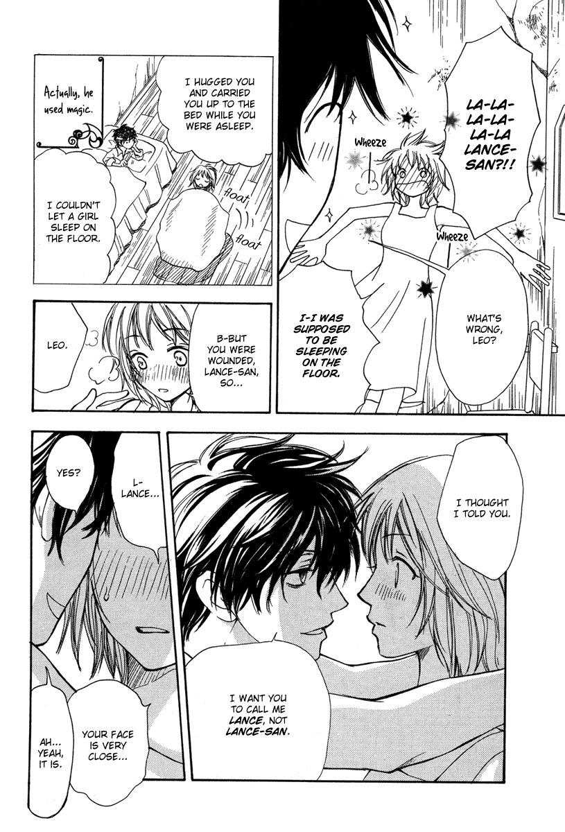 Sabaki no Mon Chapter 0.2 page 16 - Chapter 0 v2 : [Oneshot]