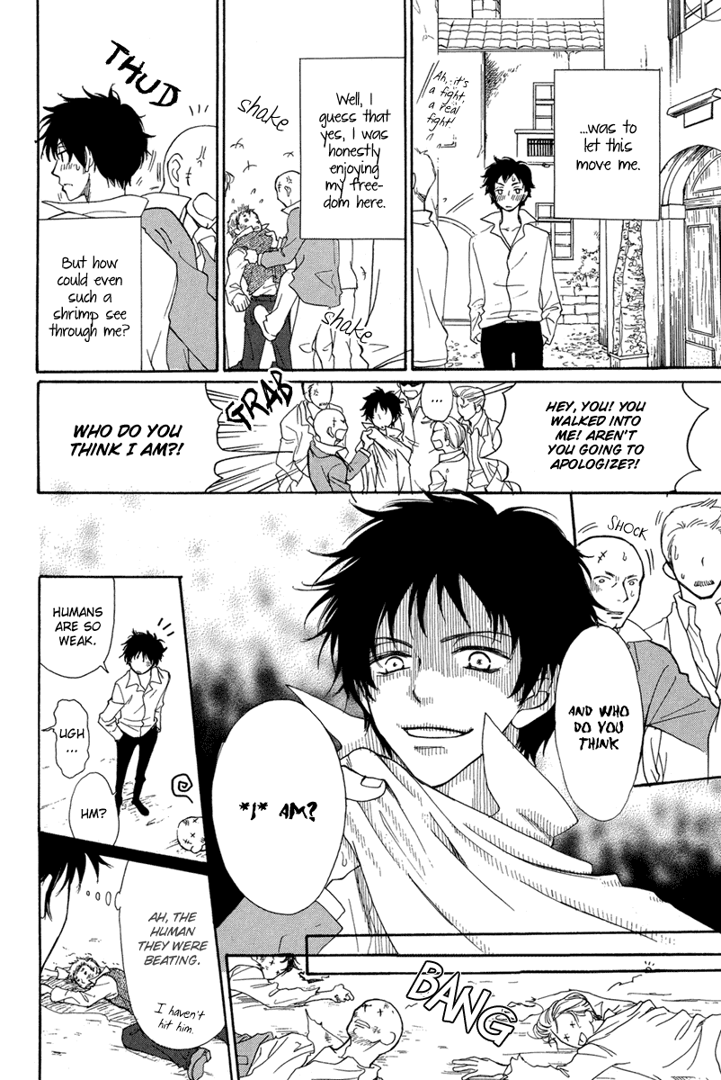 Sabaki no Mon Chapter 0.2 page 20 - Chapter 0 v2 : [Oneshot]