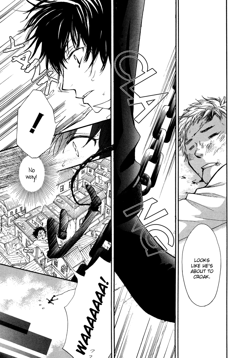 Sabaki no Mon Chapter 0.2 page 21 - Chapter 0 v2 : [Oneshot]