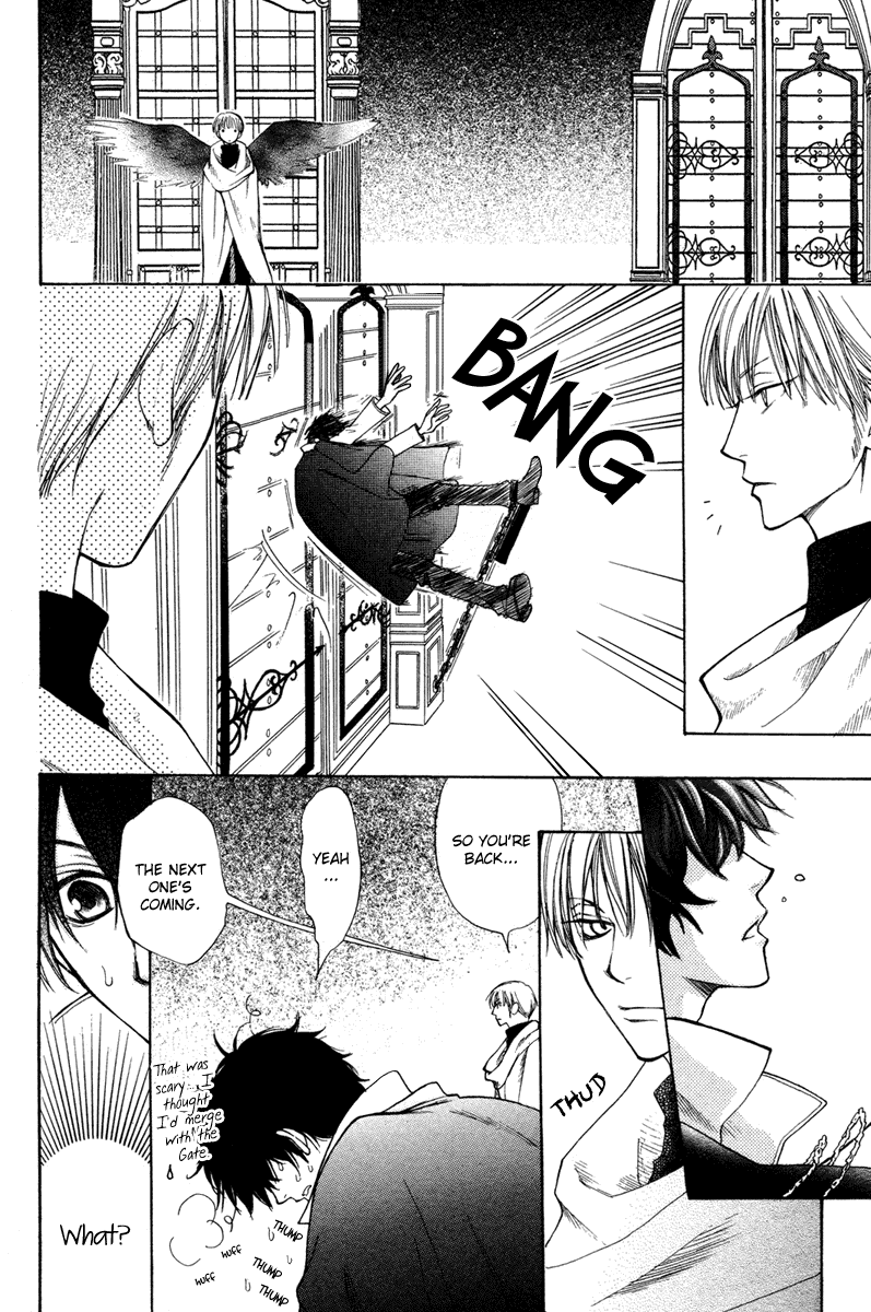 Sabaki no Mon Chapter 0.2 page 22 - Chapter 0 v2 : [Oneshot]