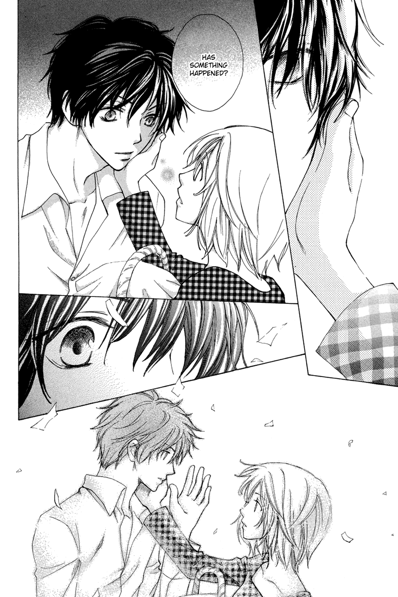 Sabaki no Mon Chapter 0.2 page 28 - Chapter 0 v2 : [Oneshot]