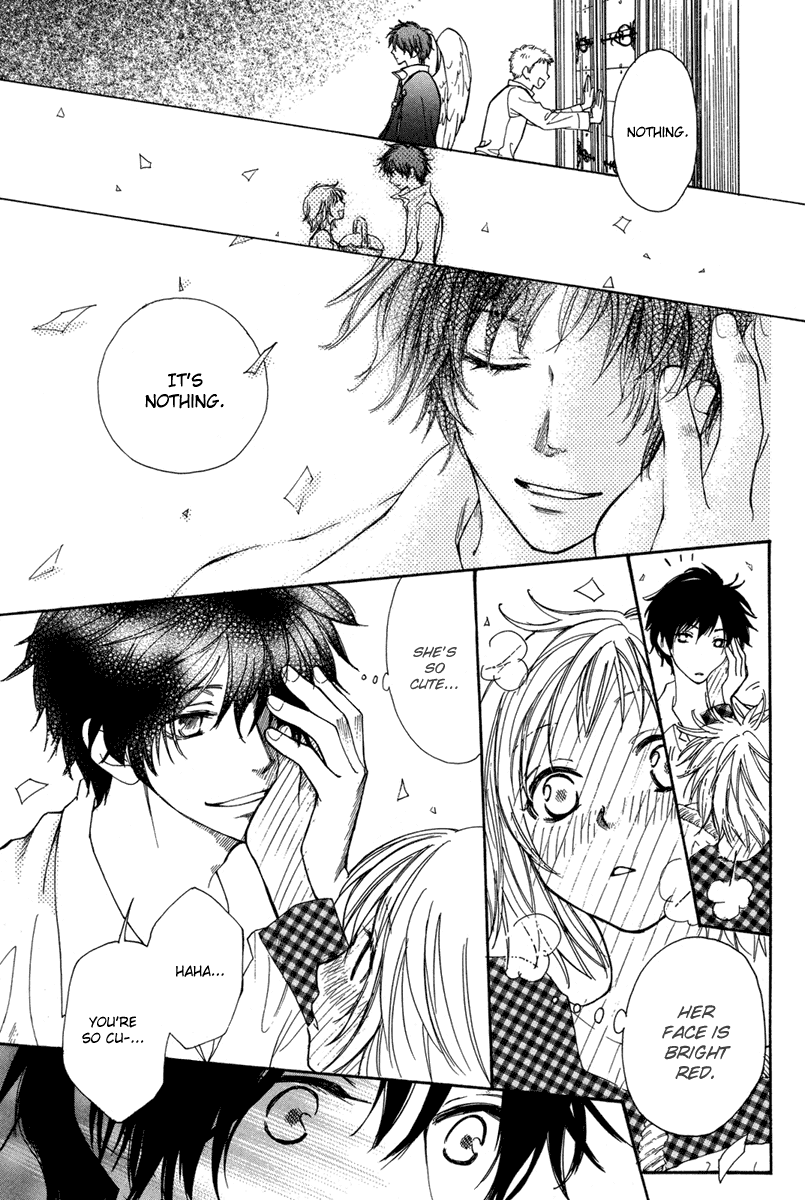 Sabaki no Mon Chapter 0.2 page 29 - Chapter 0 v2 : [Oneshot]