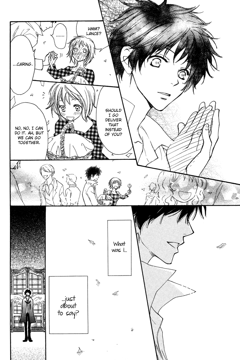 Sabaki no Mon Chapter 0.2 page 30 - Chapter 0 v2 : [Oneshot]