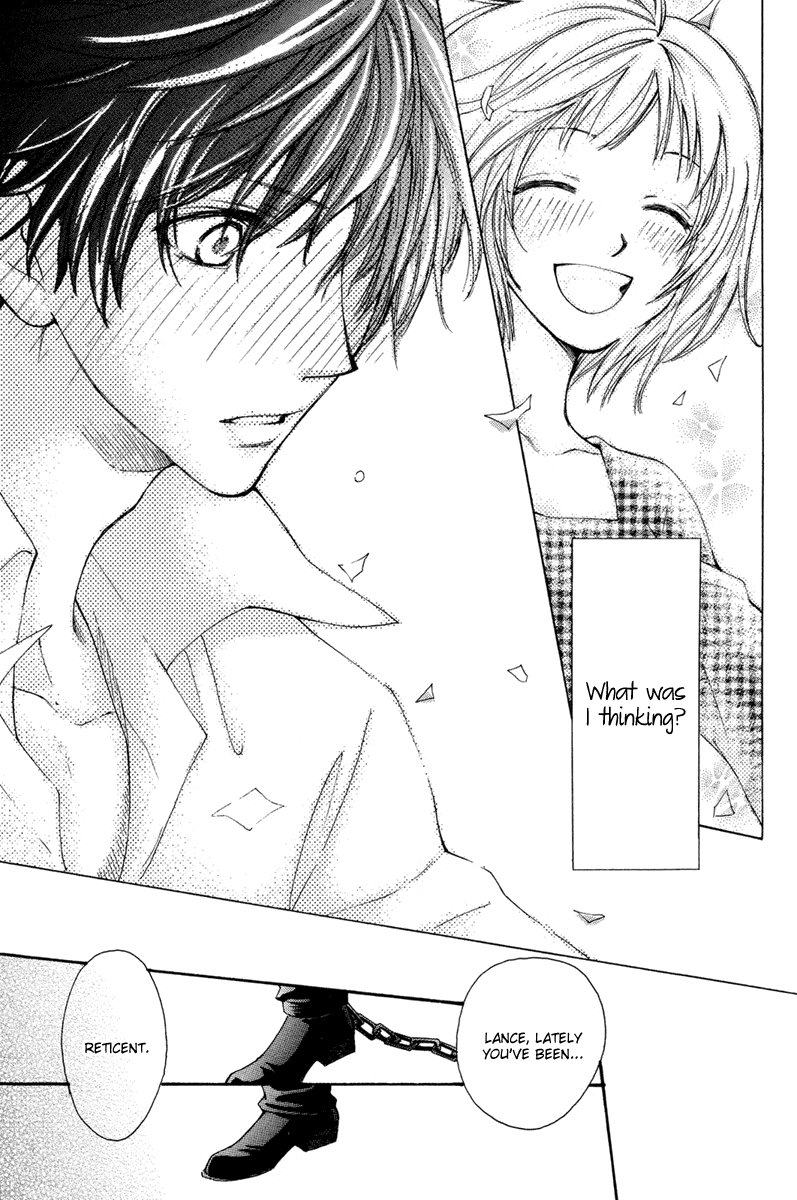 Sabaki no Mon Chapter 0.2 page 31 - Chapter 0 v2 : [Oneshot]