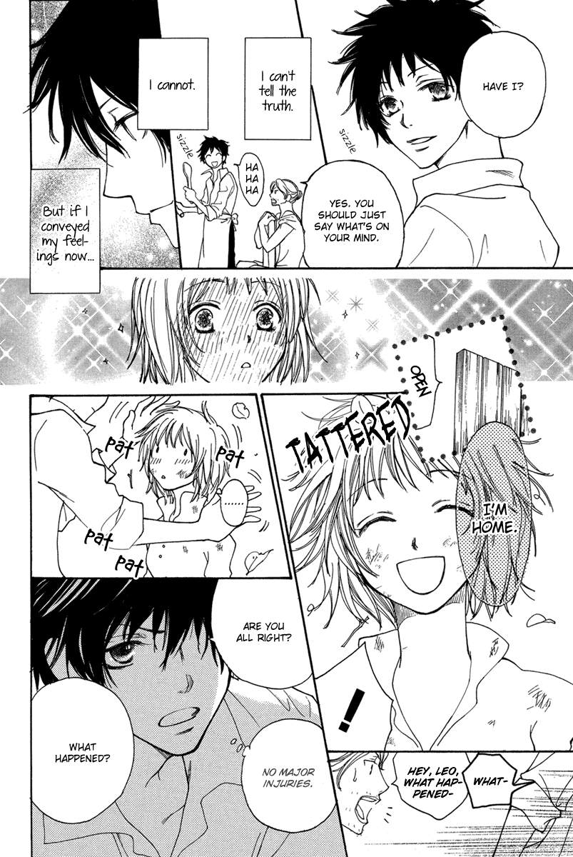 Sabaki no Mon Chapter 0.2 page 32 - Chapter 0 v2 : [Oneshot]