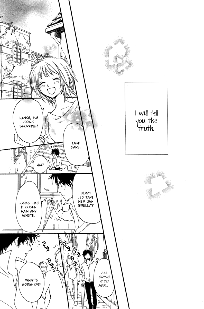 Sabaki no Mon Chapter 0.2 page 37 - Chapter 0 v2 : [Oneshot]